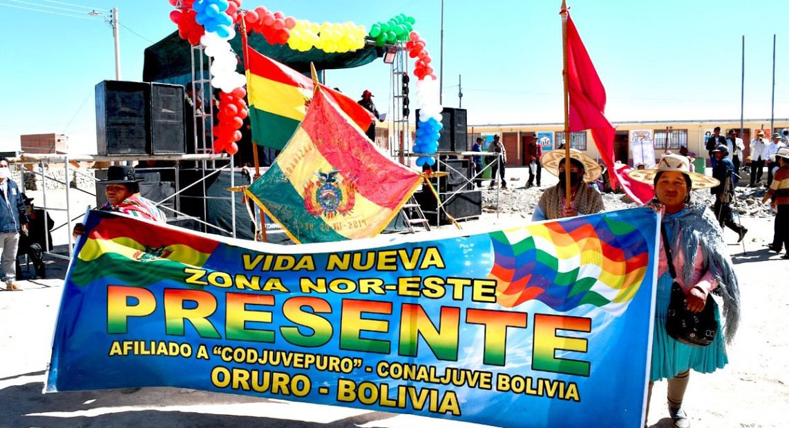 TED ORURO RECINTO 08