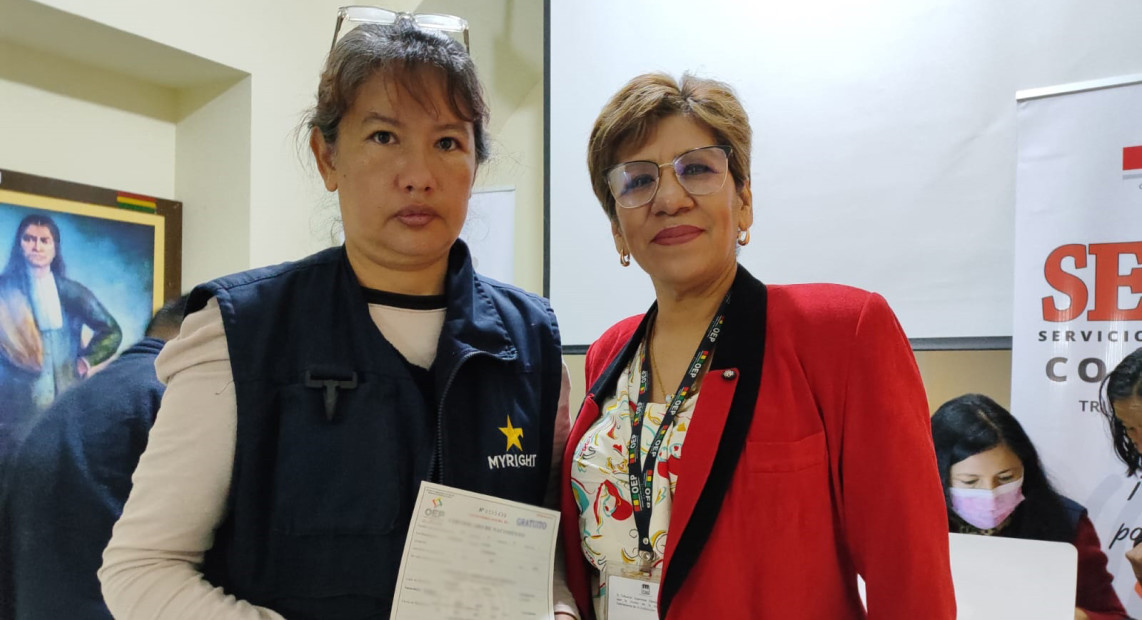 SERECI CBBA TIQUIPAYA 05