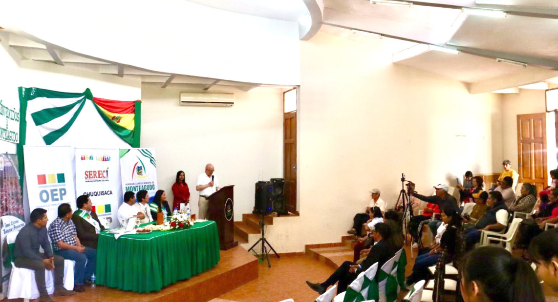 MUNICIPIO DE MONTEAGUDO