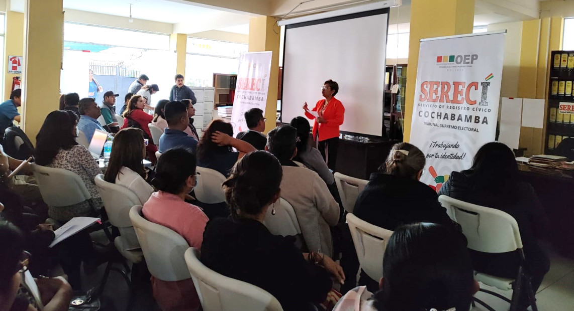 SERECI CBBA CPTCION ORC 18