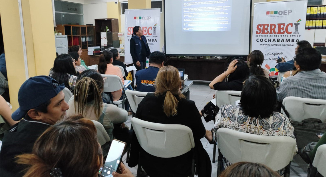 SERECI CBBA CPTCION ORC 6