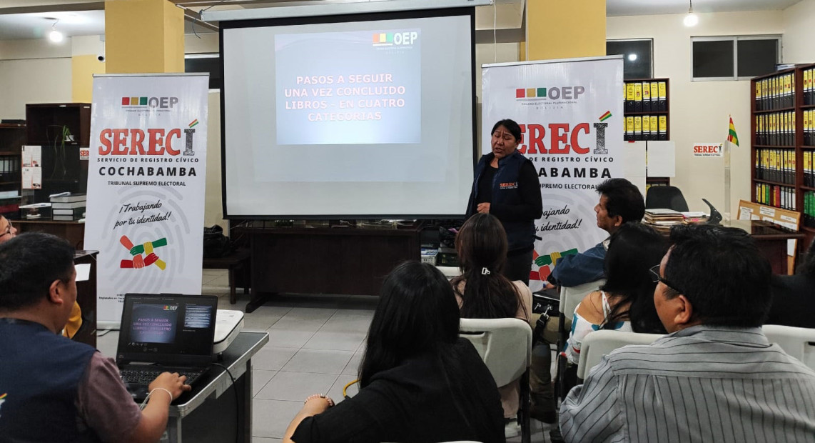 SERECI CBBA CPTCION ORC 7