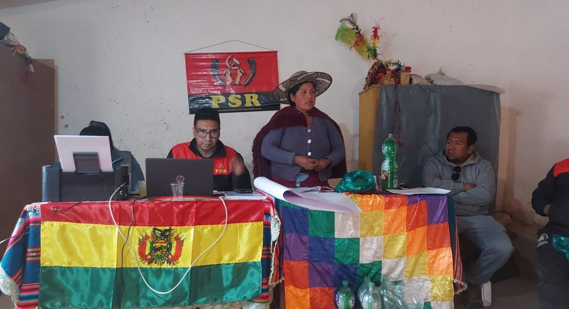 TED POTOSI AGRUPACION PSR 07