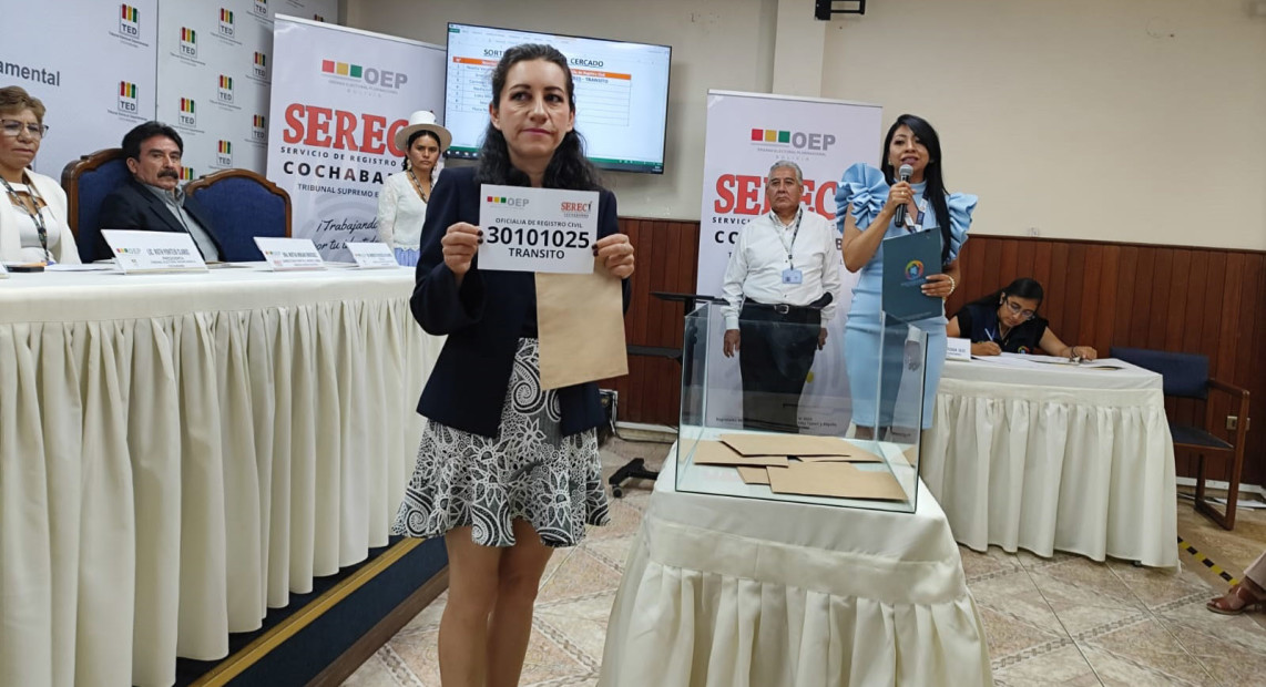 SERECI CBBA POSESION ORV 03