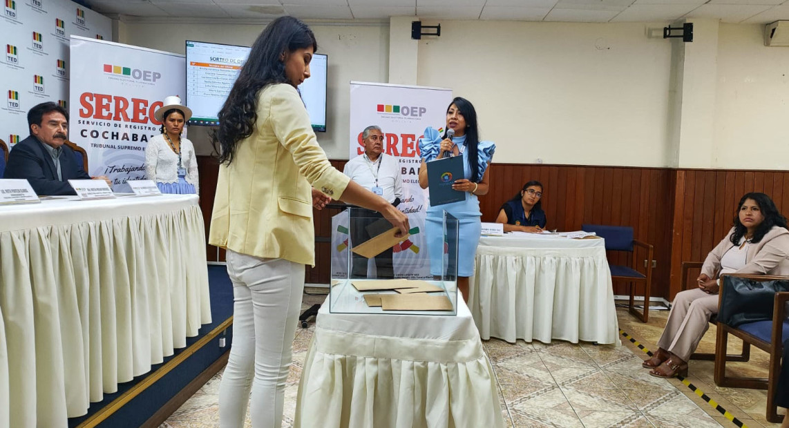 SERECI CBBA POSESION ORV 04