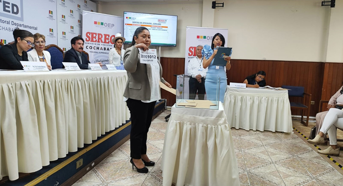 SERECI CBBA POSESION ORV 05