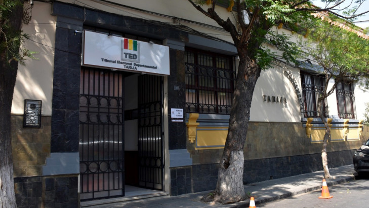 frontis del TED Tarija