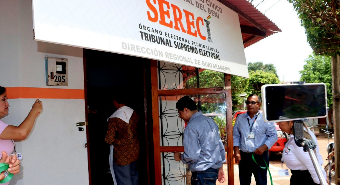 TSE SERECI GUAYARAMERIN 05