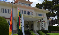 El TSE rechaza solicitudes de supervisión para la realización del Congreso Ordinario del MAS-IPSP