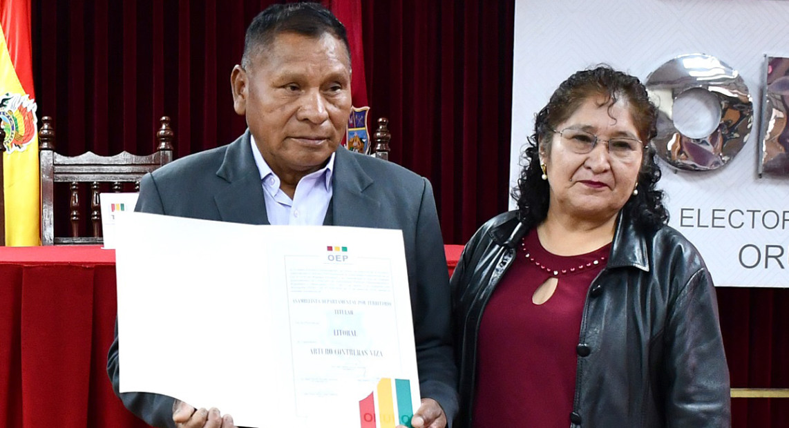 TED ORURO CREDENCIAL 05