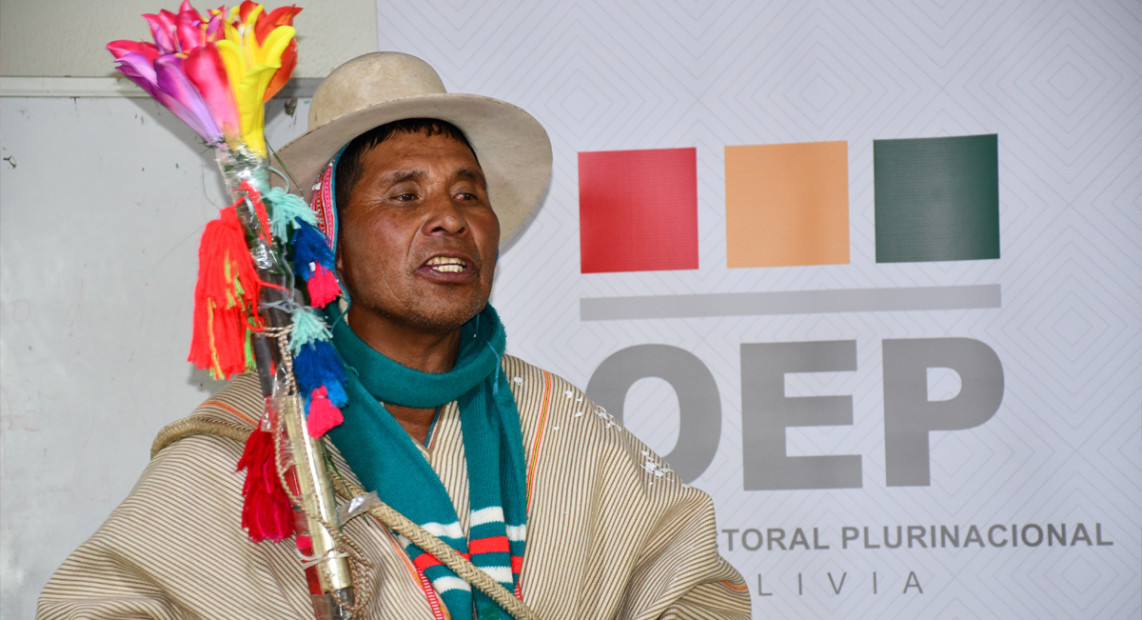 TED_ORURO_SEREI_CHIPAYA_ORC_03