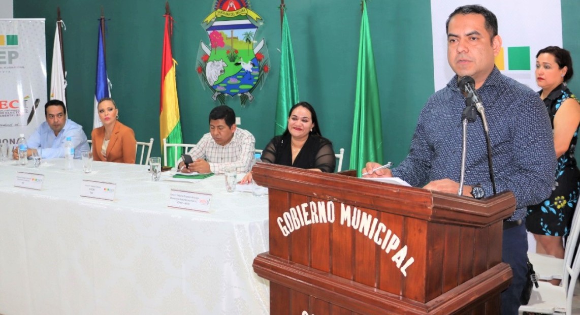 BENI_NUEVAOFICINASERECI_02