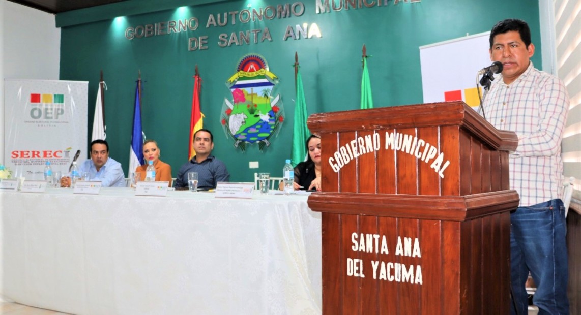 BENI_NUEVAOFICINASERECI_04