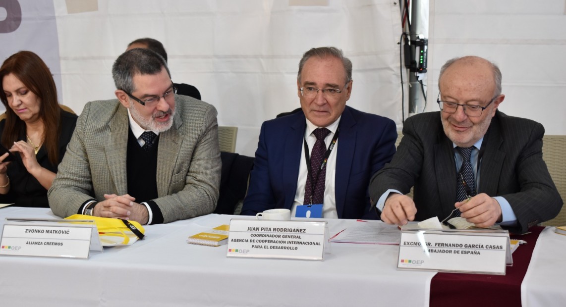 WhatsApp Image 2024-07-10 at 12.05.13