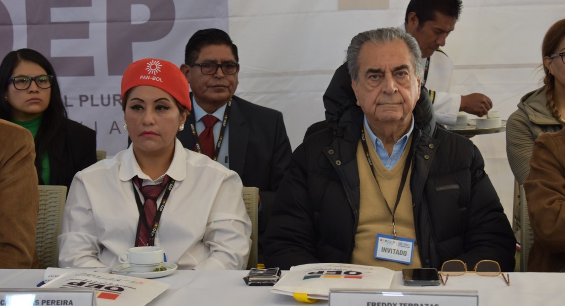 WhatsApp Image 2024-07-10 at 12.05.17