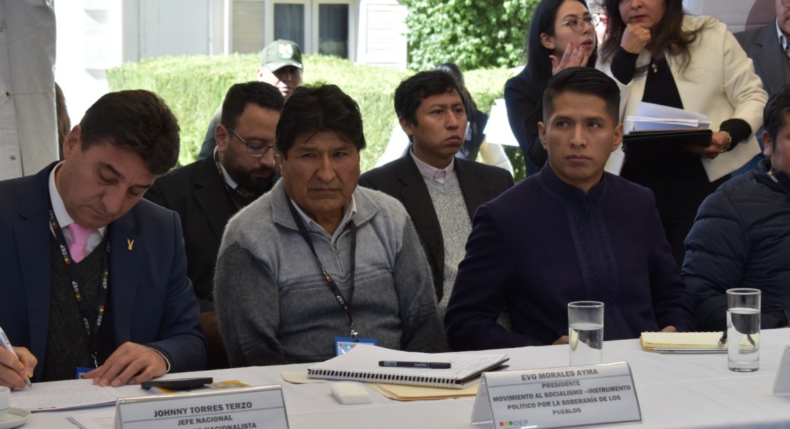 WhatsApp Image 2024-07-10 at 12.05.26