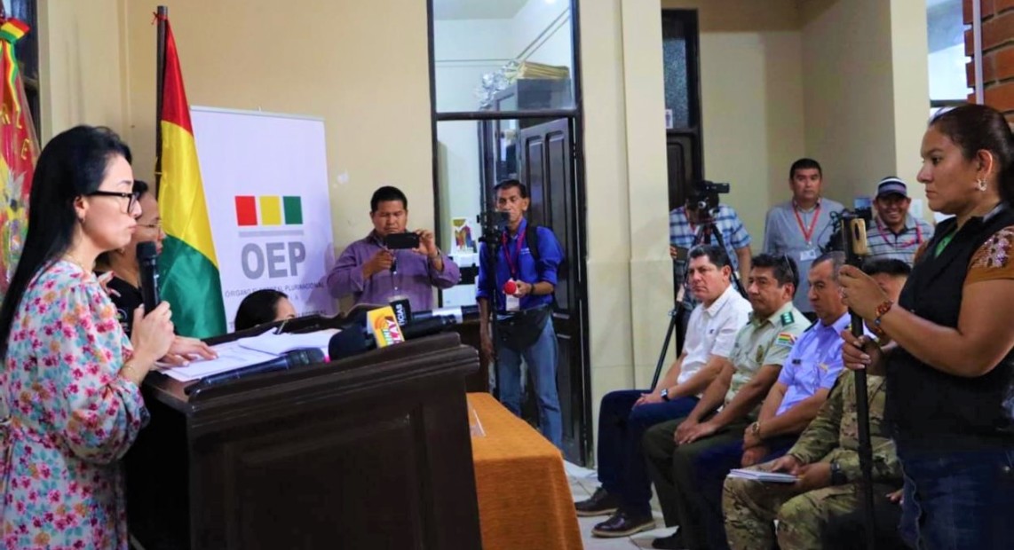 BENI_EMPADRONAMIENTOMASIVO_03