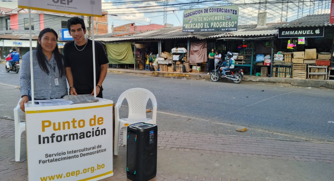 WhatsApp Image 2025-07-23 at 19.09.08